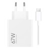 Chargeur Xiaomi 67W + Câble USB C - Officiel