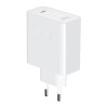 Chargeur Honor SuperCharge 100W - Officiel